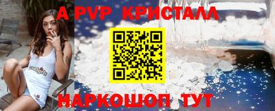 кокаин VHQ Донской
