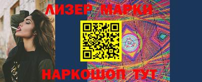 кокаин VHQ Донской
