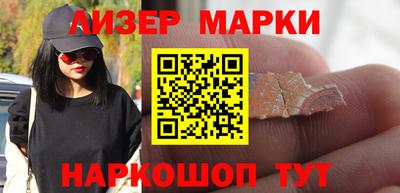 кокаин VHQ Донской
