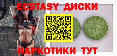 a pvp Дубна