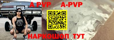 кокаин VHQ Донской