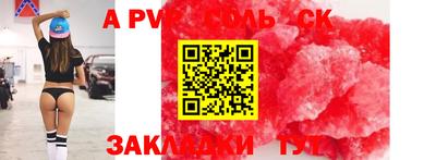 кокаин VHQ Донской