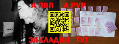 кокаин VHQ Донской