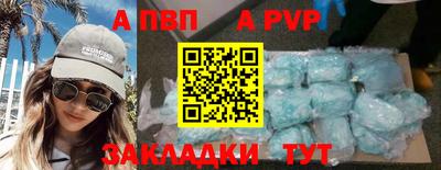 кокаин VHQ Донской