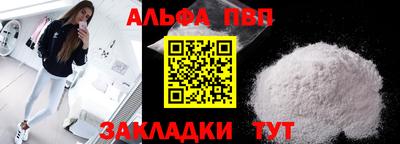 кокаин VHQ Донской