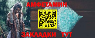 кокаин VHQ Донской