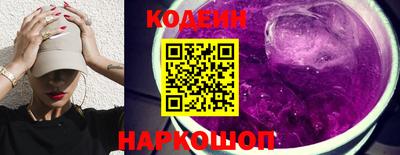 ешки Донецк