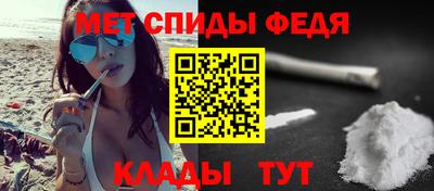 кокаин VHQ Донской