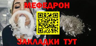 кокаин VHQ Донской