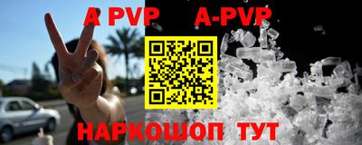 кокаин VHQ Донской