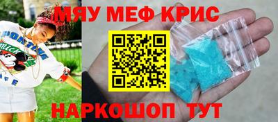 a pvp Дубна