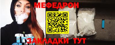 кокаин VHQ Донской
