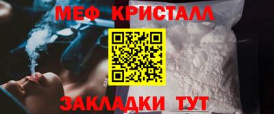 a pvp Дубна