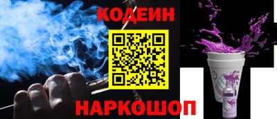ешки Донецк